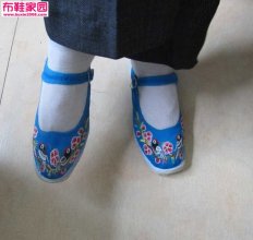  廨Ь20P 