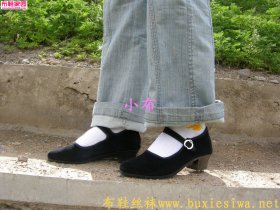 步源轩布鞋青青草丛中拍摄6P