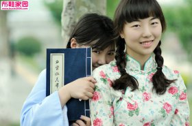 生如夏花——绽放青春5P